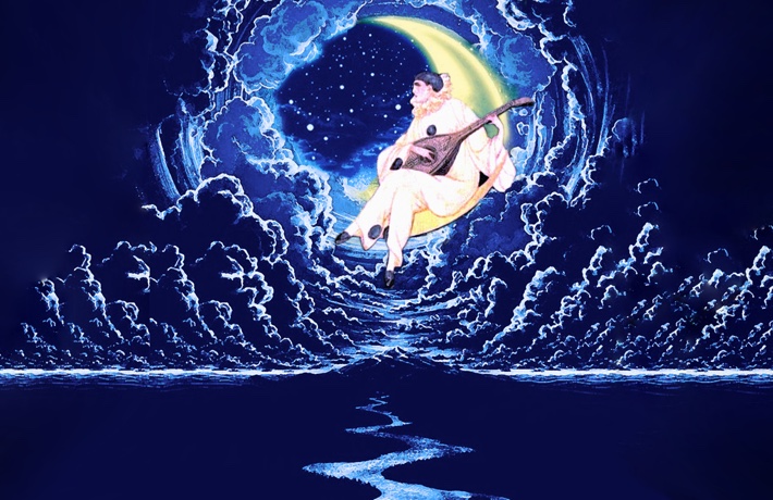 Illustration de Pierrot jouant d’un instrument à corde sur un croissant de lune, au-dessus d’un paysage terrestre nocturne d’une montagne, d’un cours d’eau et de nuages.